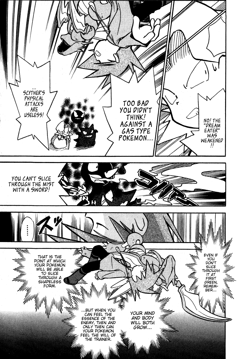 Pocket Monster Special Chapter 52 page 11 - Chapter 52: VS Gengar