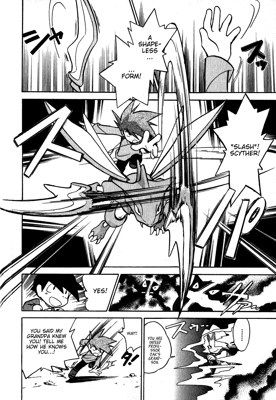 Pocket Monster Special Chapter 52 page 12 - Chapter 52: VS Gengar