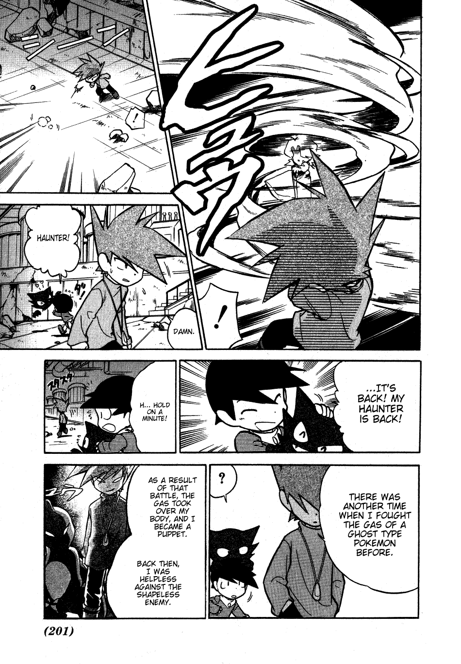 Pocket Monster Special Chapter 52 page 13 - Chapter 52: VS Gengar