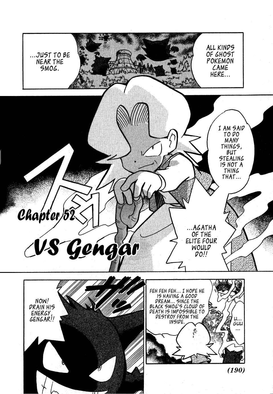 Pocket Monster Special Chapter 52 page 2 - Chapter 52: VS Gengar