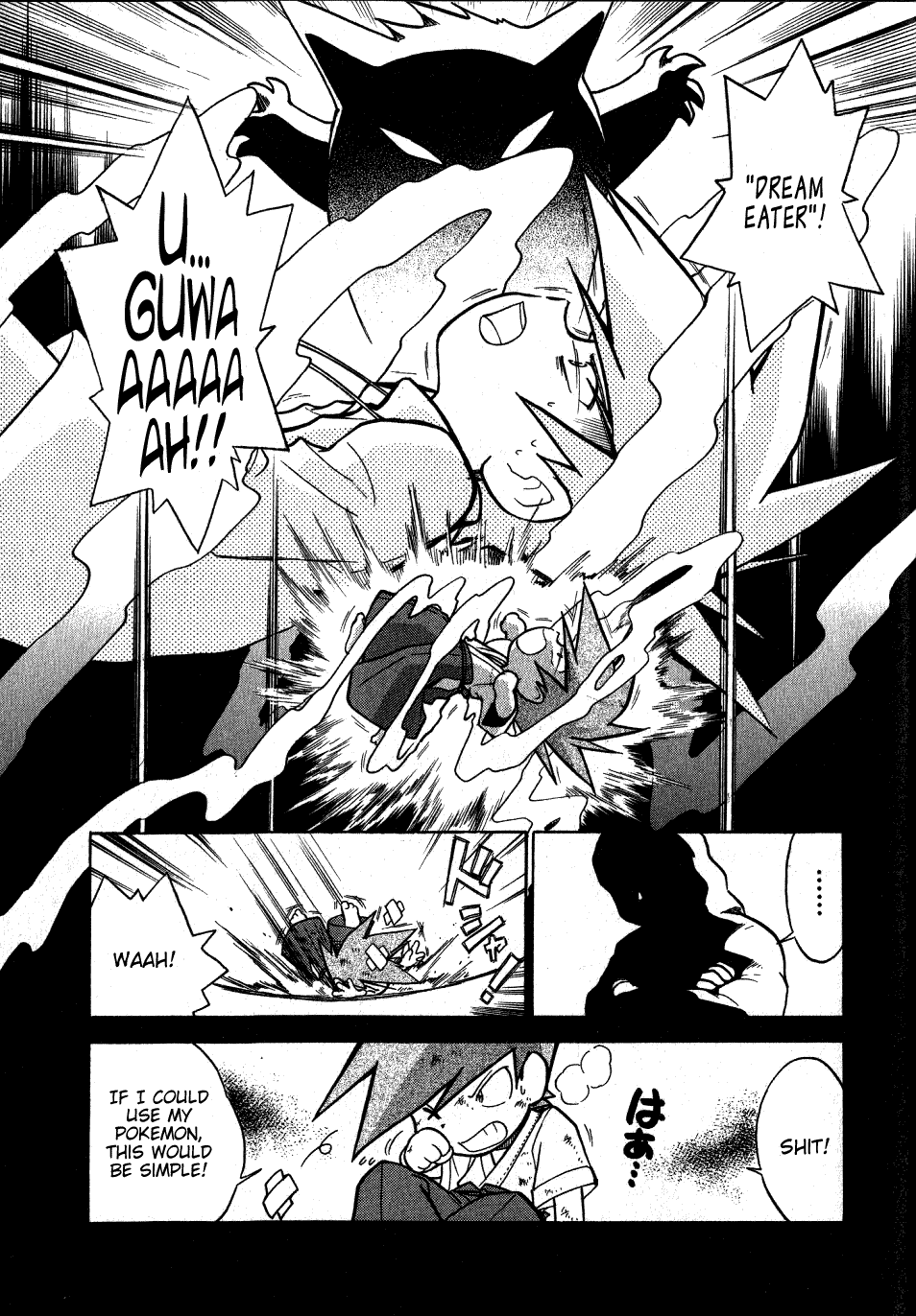 Pocket Monster Special Chapter 52 page 3 - Chapter 52: VS Gengar