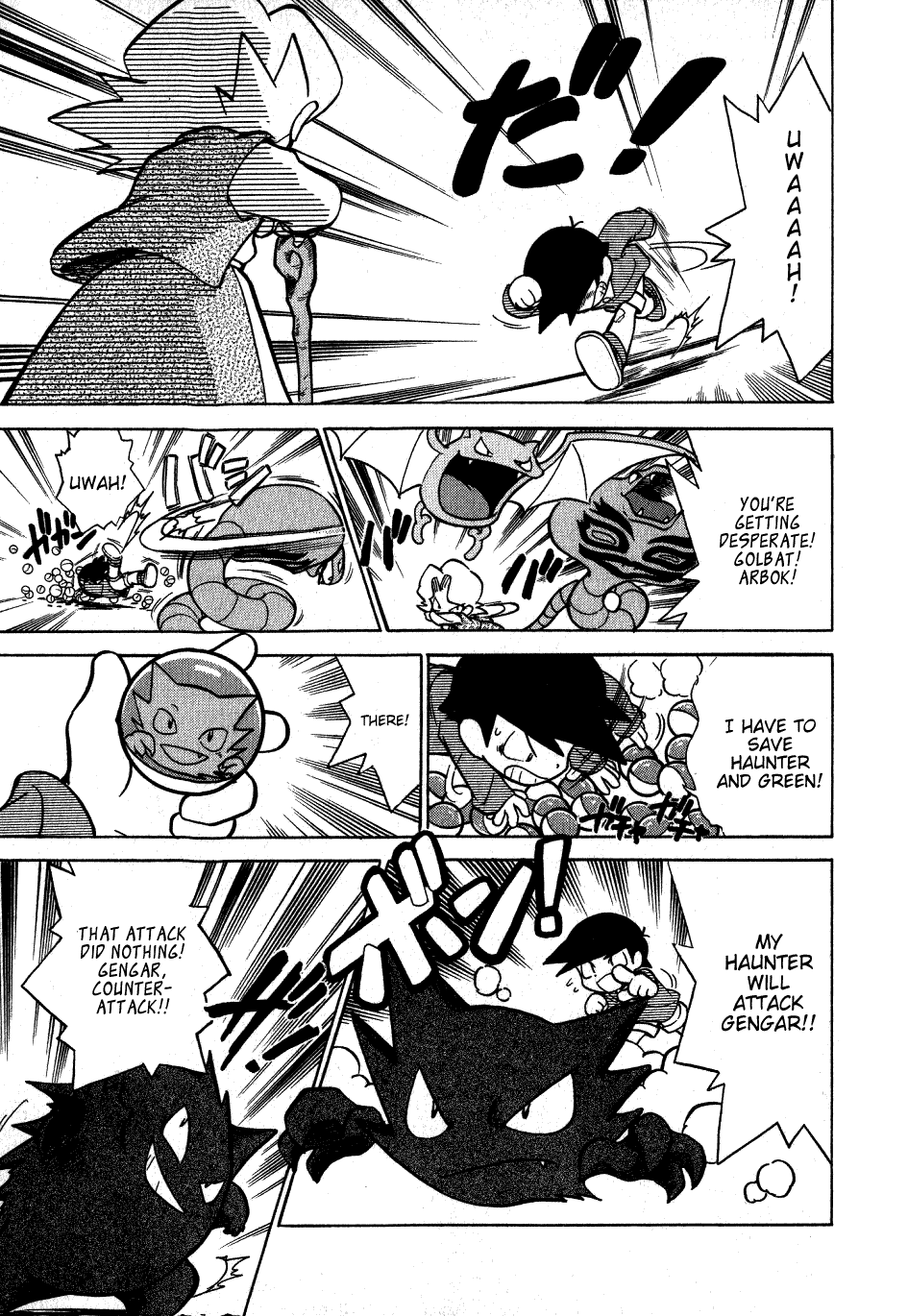Pocket Monster Special Chapter 52 page 9 - Chapter 52: VS Gengar
