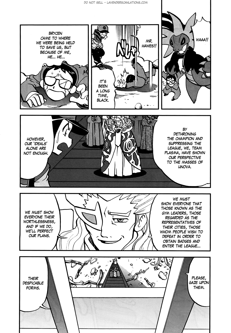 Pocket Monster Special Chapter 520 page 20 - Chapter 520