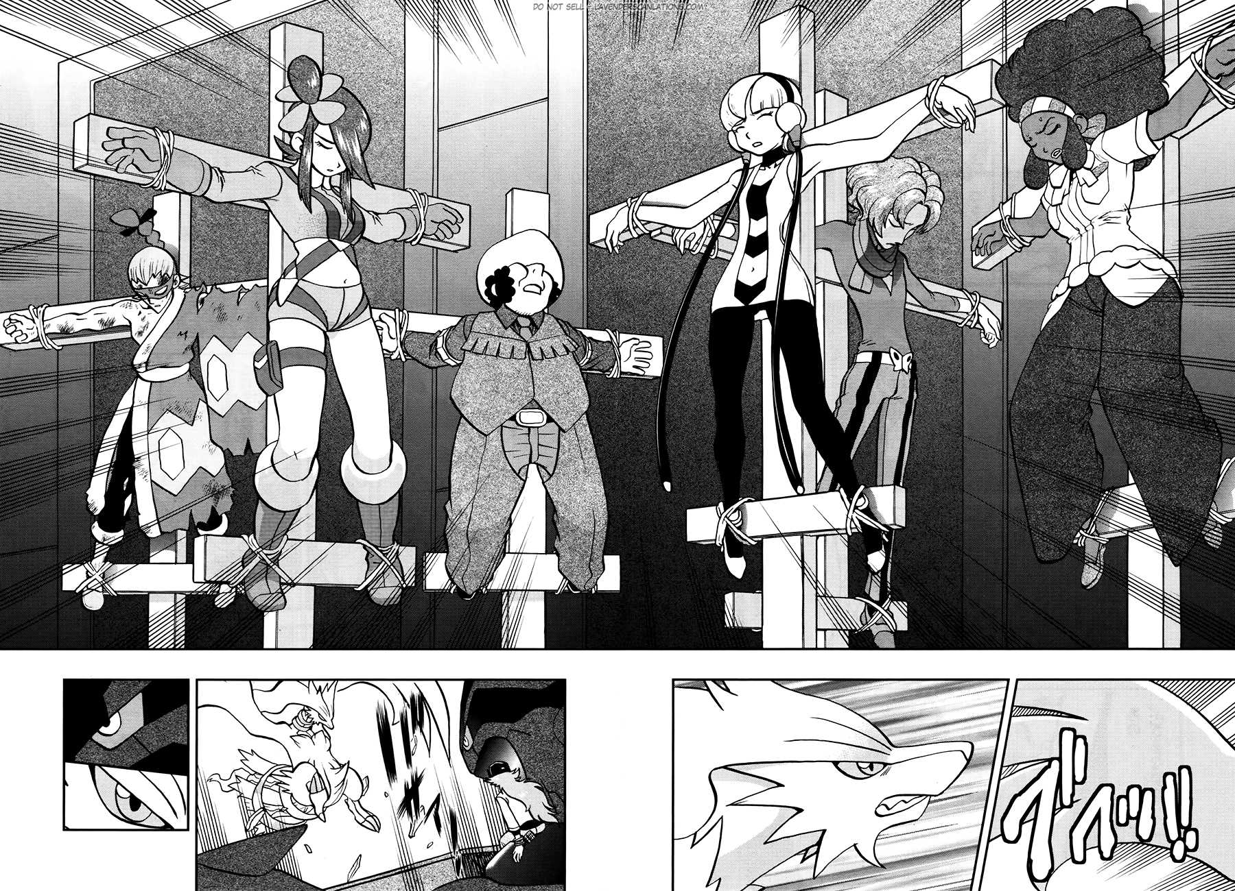 Pocket Monster Special Chapter 520 page 21 - Chapter 520