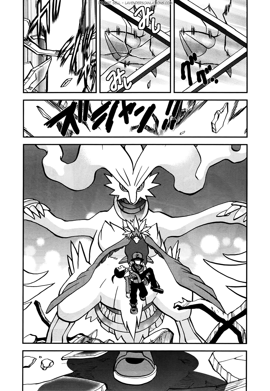 Pocket Monster Special Chapter 520 page 3 - Chapter 520