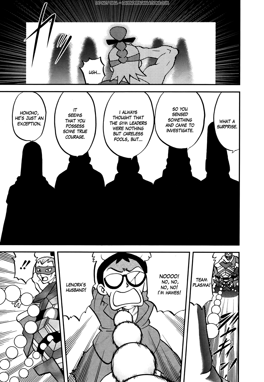 Pocket Monster Special Chapter 520 page 7 - Chapter 520
