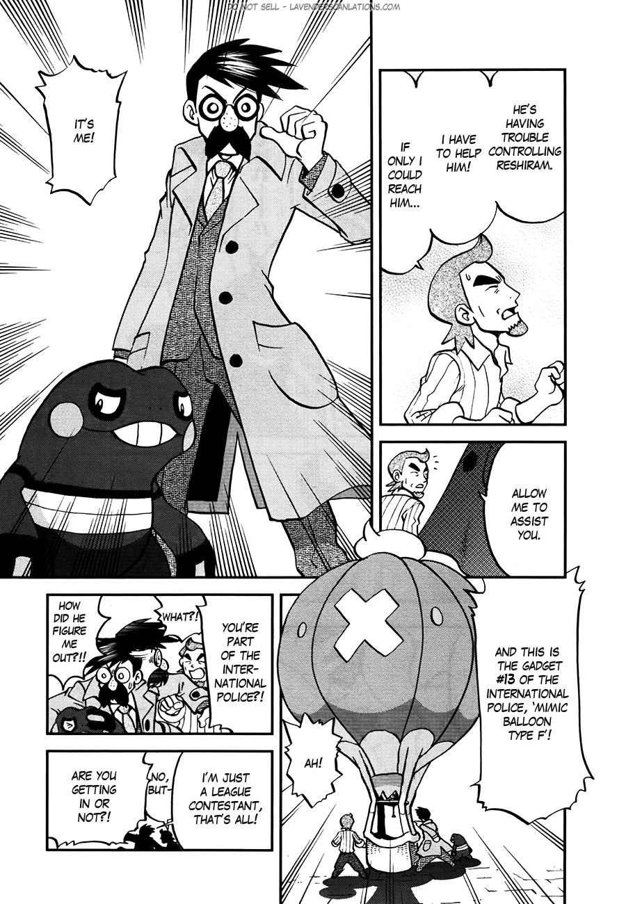 Pocket Monster Special Chapter 521 page 13 - Chapter 521