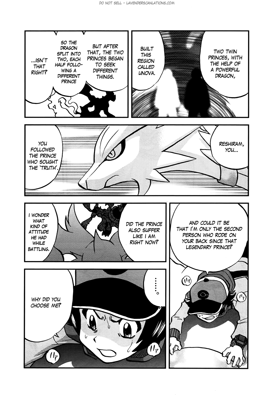 Pocket Monster Special Chapter 521 page 15 - Chapter 521