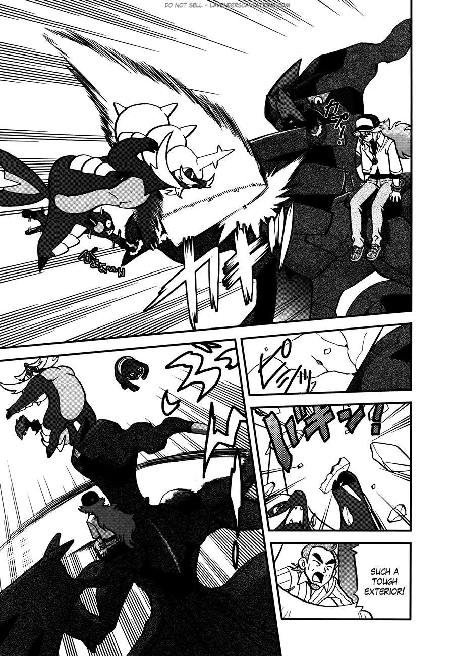Pocket Monster Special Chapter 521 page 17 - Chapter 521