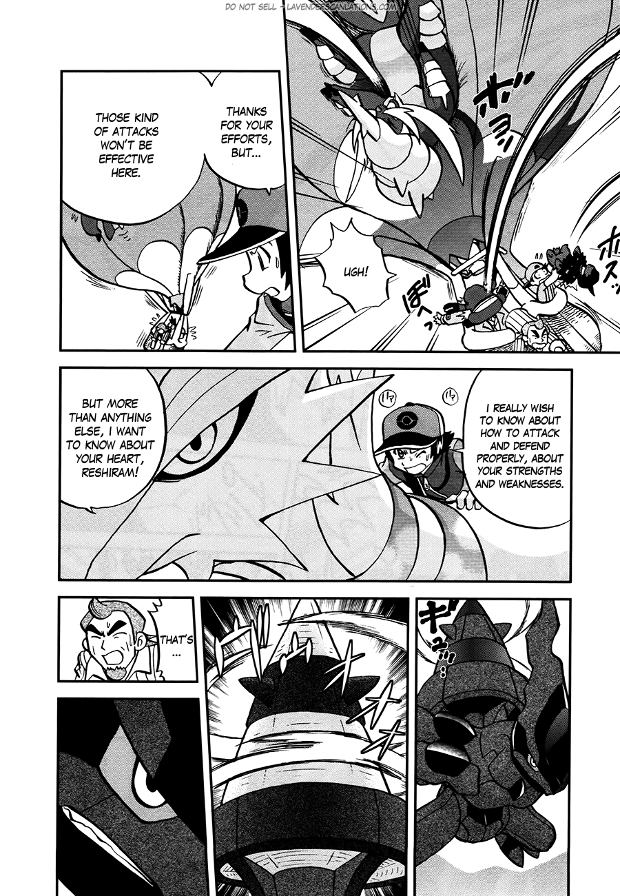Pocket Monster Special Chapter 521 page 18 - Chapter 521