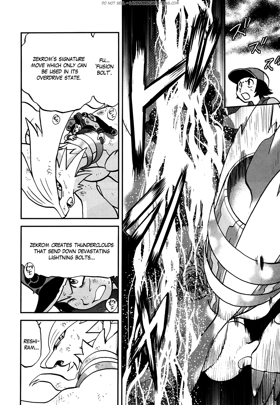 Pocket Monster Special Chapter 521 page 26 - Chapter 521