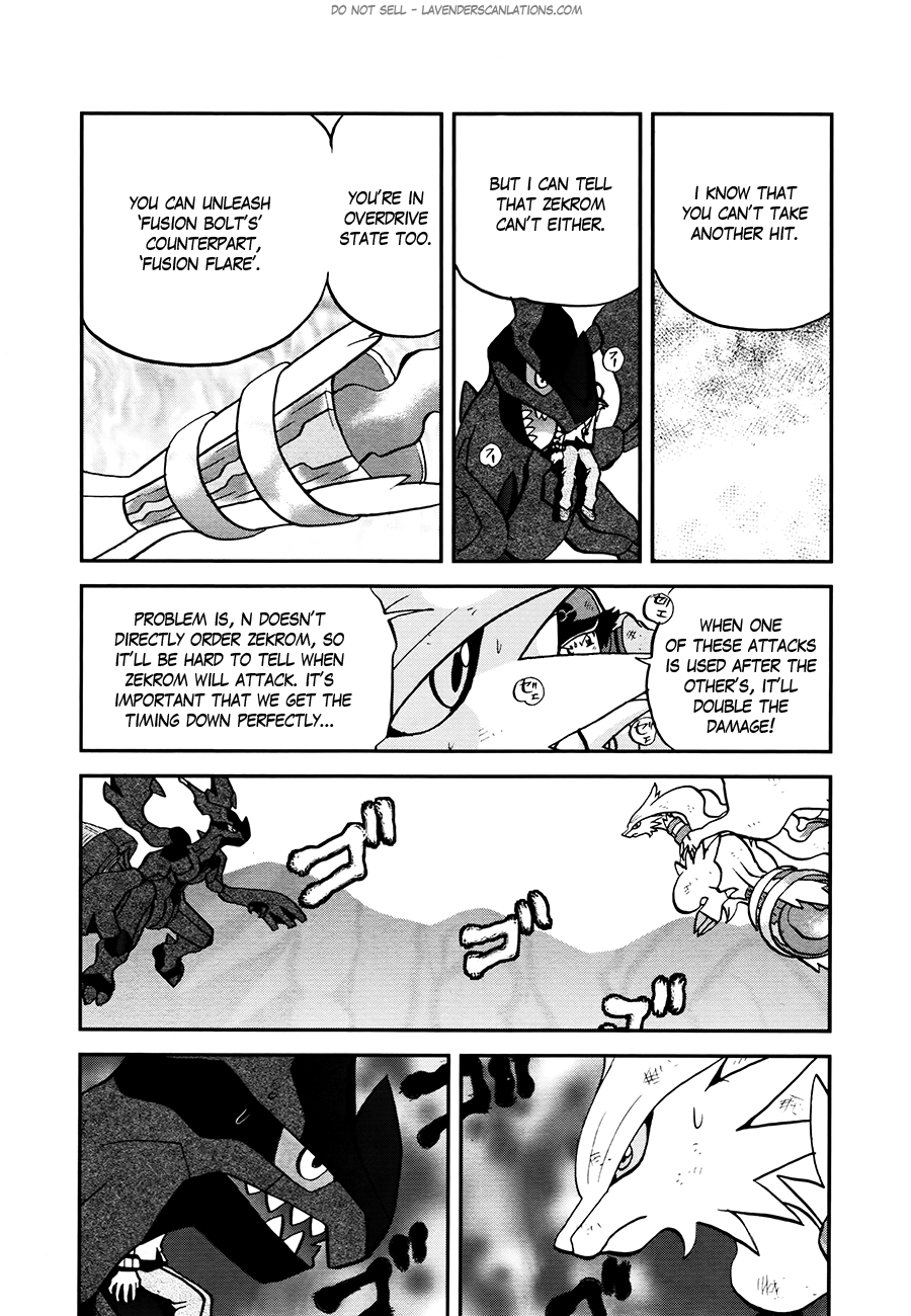 Pocket Monster Special Chapter 521 page 27 - Chapter 521