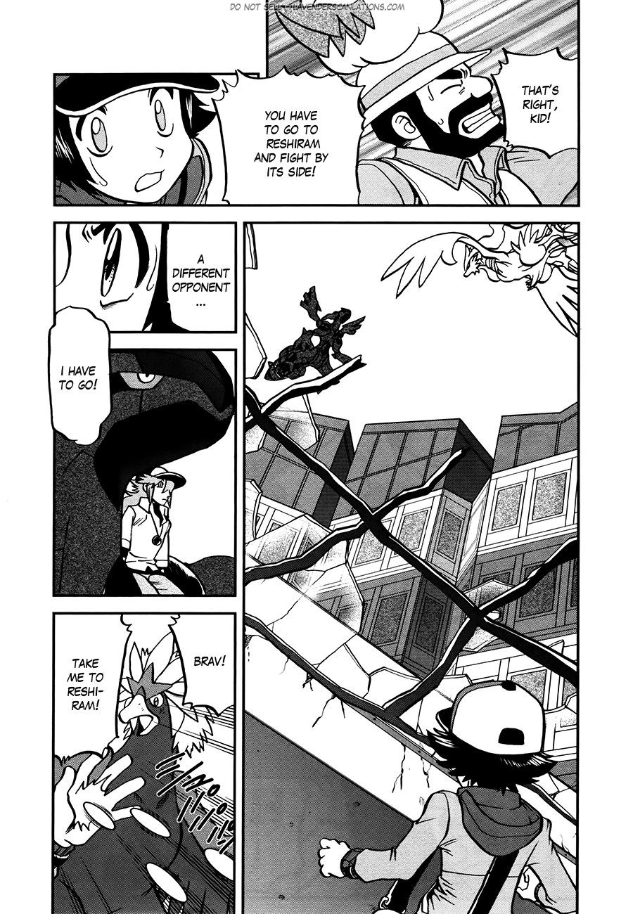 Pocket Monster Special Chapter 521 page 3 - Chapter 521