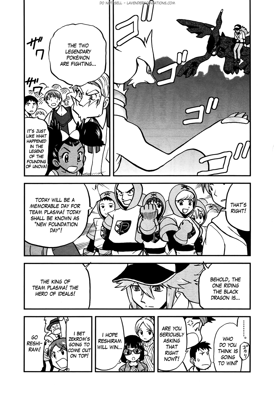 Pocket Monster Special Chapter 521 page 4 - Chapter 521