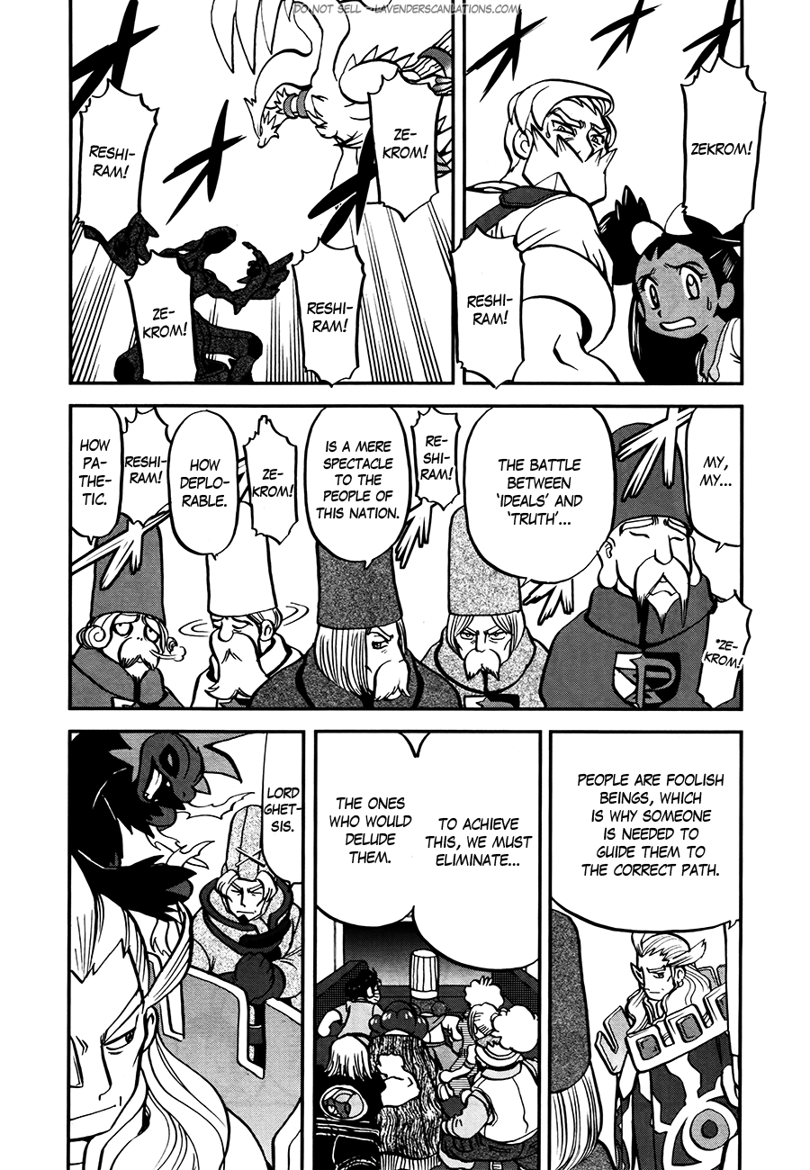 Pocket Monster Special Chapter 521 page 5 - Chapter 521