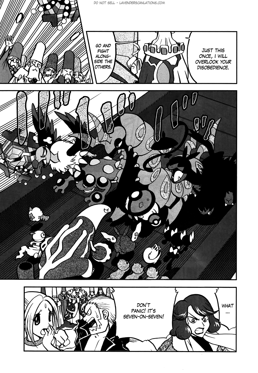 Pocket Monster Special Chapter 521 page 6 - Chapter 521