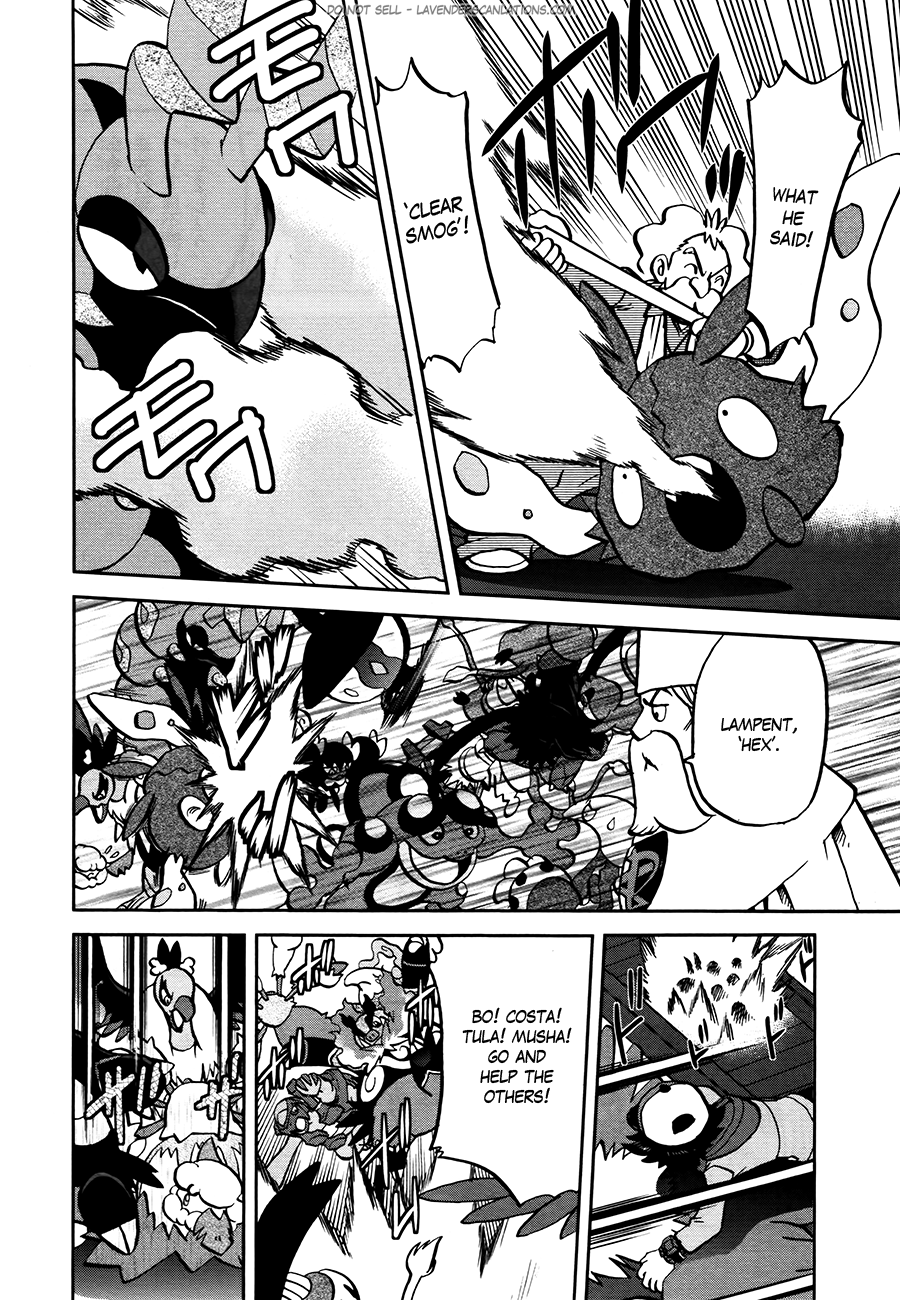 Pocket Monster Special Chapter 521 page 7 - Chapter 521