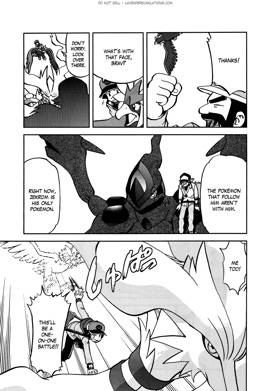 Pocket Monster Special Chapter 521 page 8 - Chapter 521
