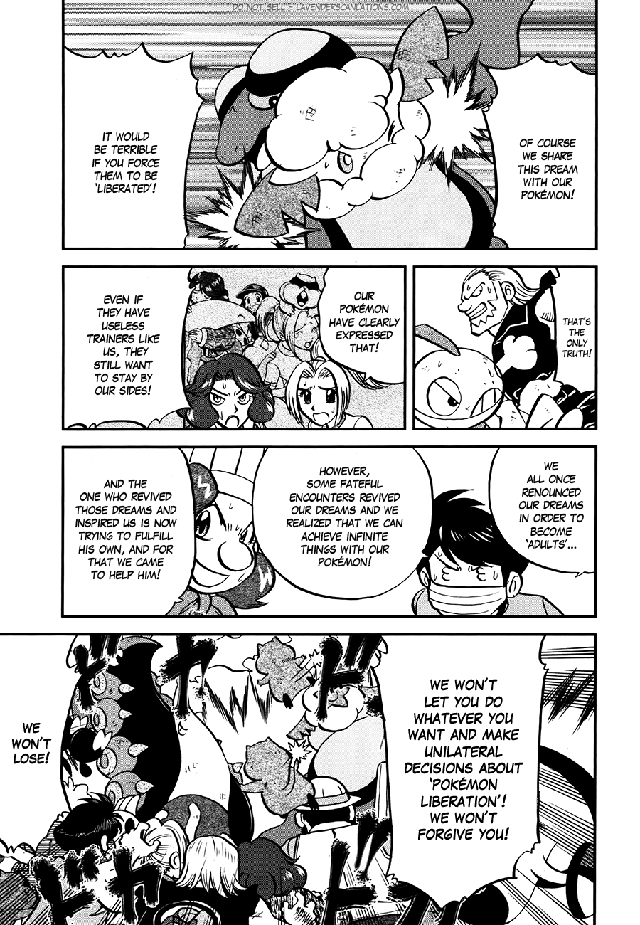 Pocket Monster Special Chapter 522 page 4 - Chapter 522