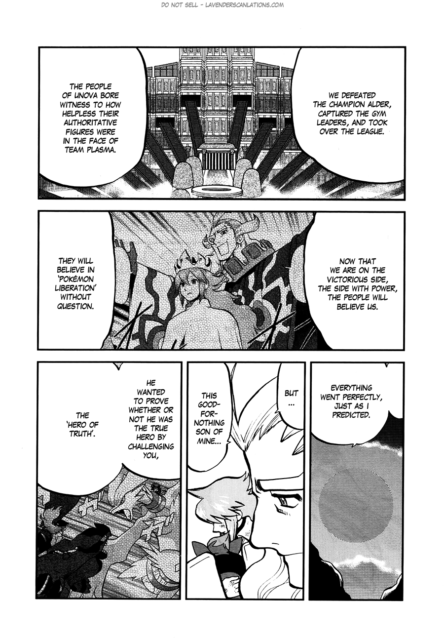 Pocket Monster Special Chapter 523 page 12 - Chapter 523