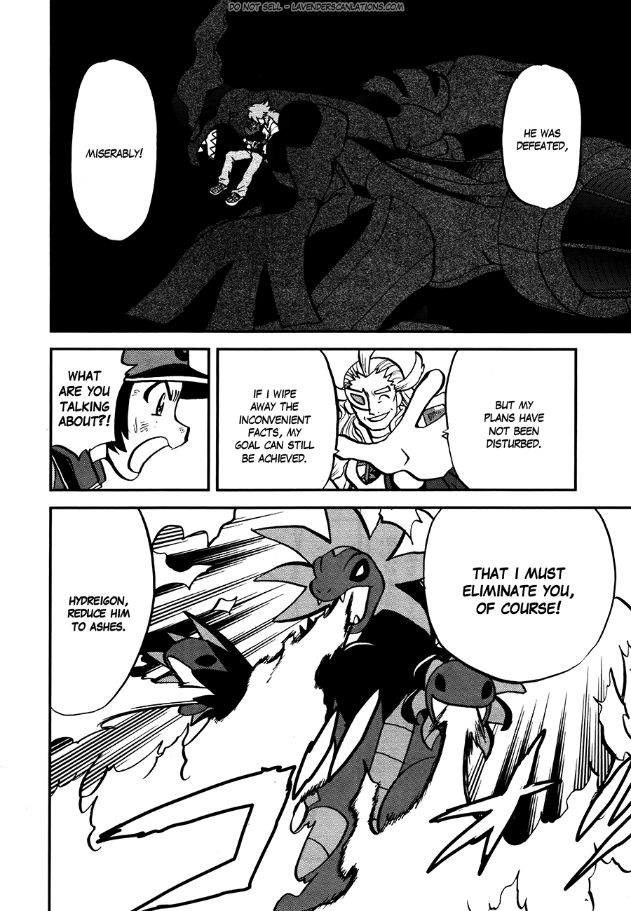 Pocket Monster Special Chapter 523 page 13 - Chapter 523