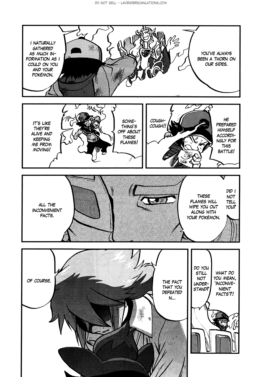 Pocket Monster Special Chapter 523 page 17 - Chapter 523