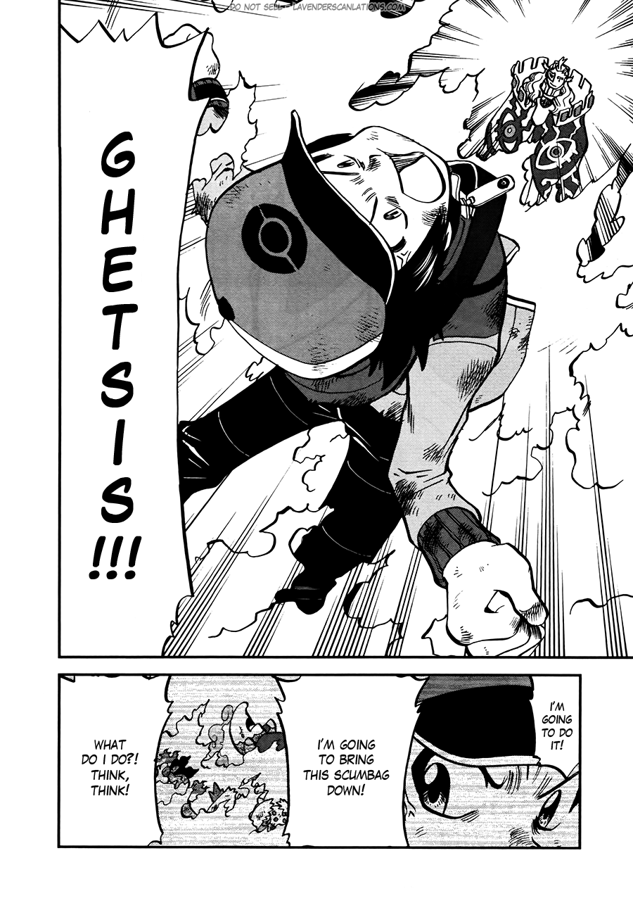 Pocket Monster Special Chapter 523 page 21 - Chapter 523
