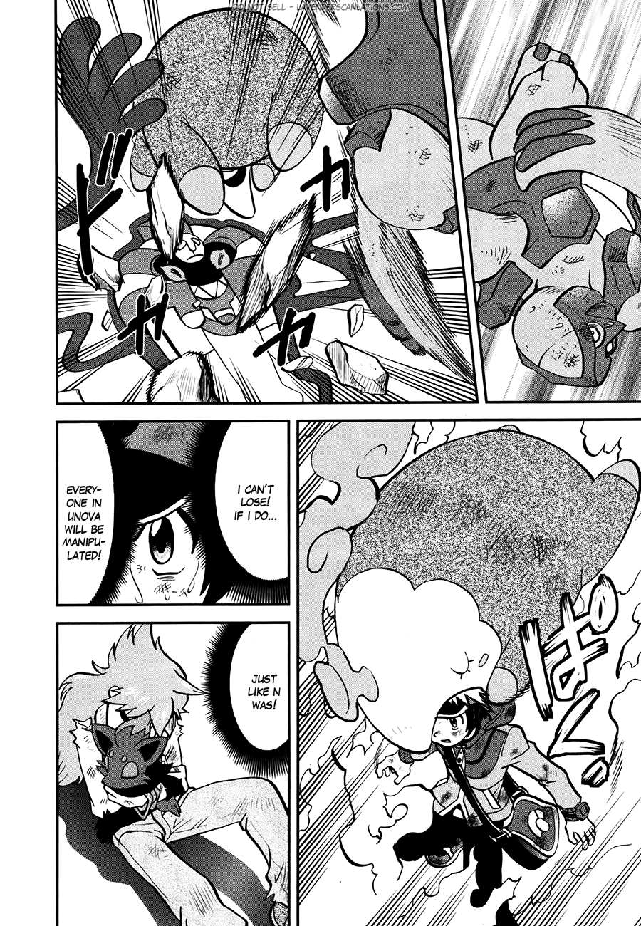 Pocket Monster Special Chapter 523 page 23 - Chapter 523