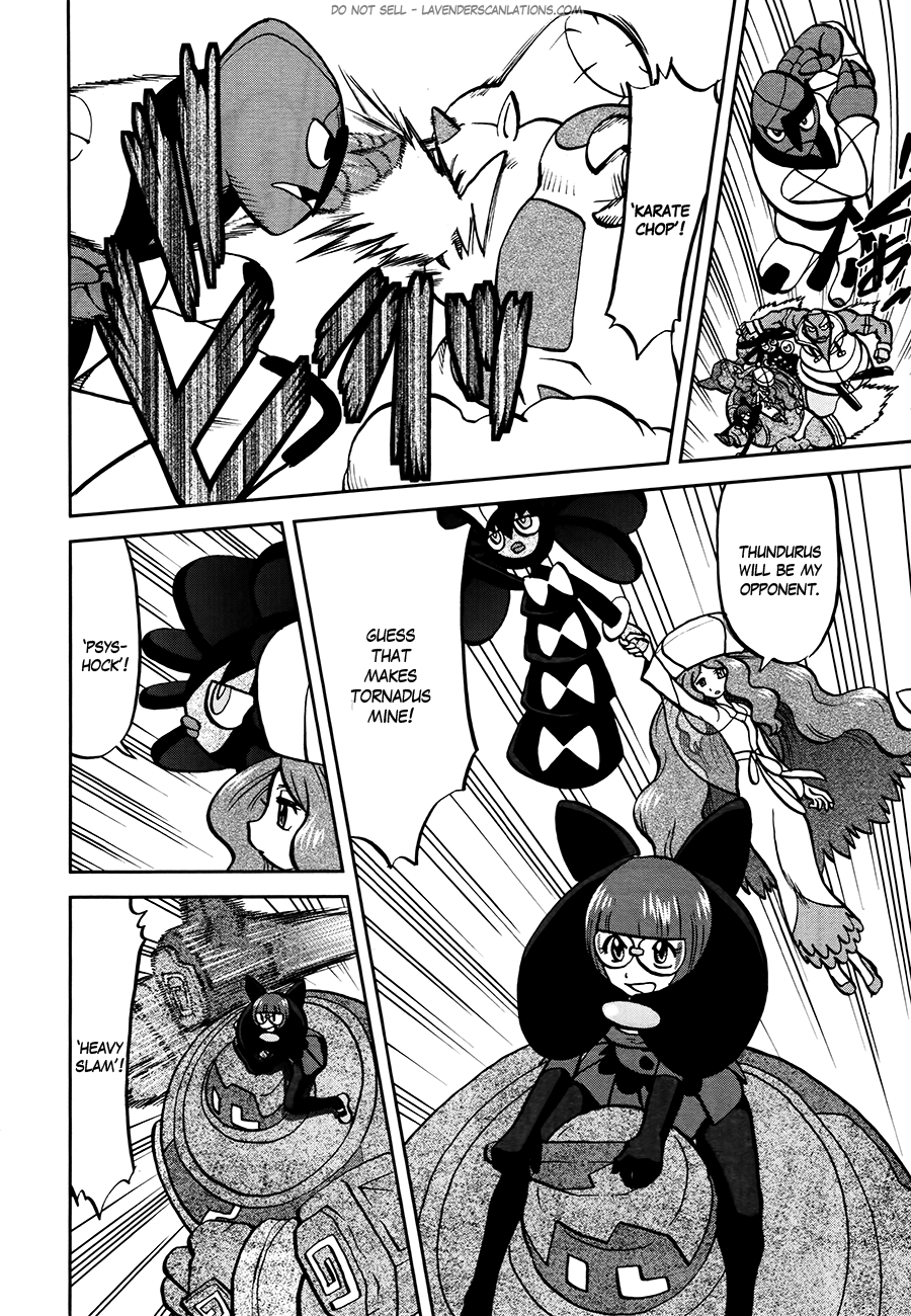 Pocket Monster Special Chapter 523 page 3 - Chapter 523