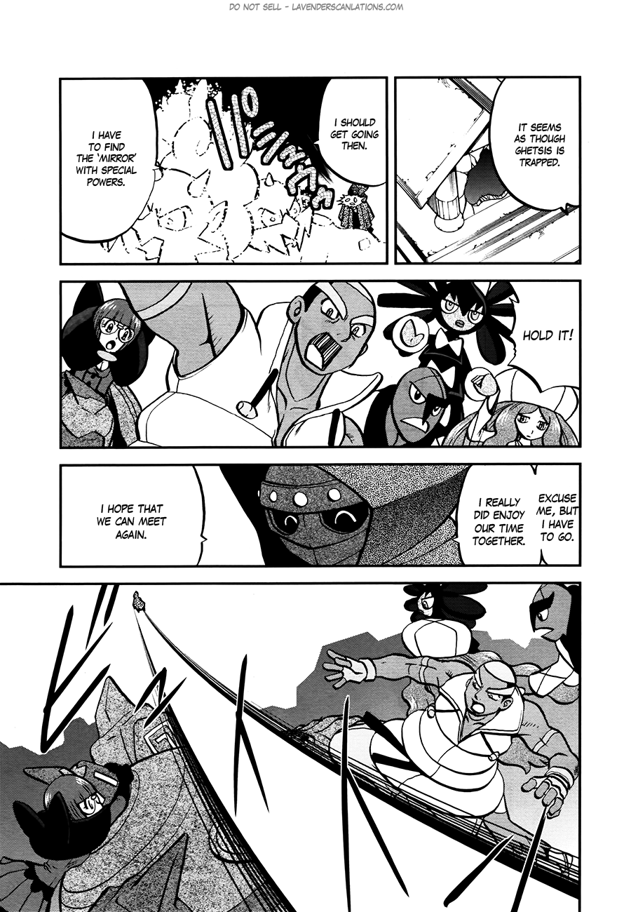 Pocket Monster Special Chapter 523 page 31 - Chapter 523
