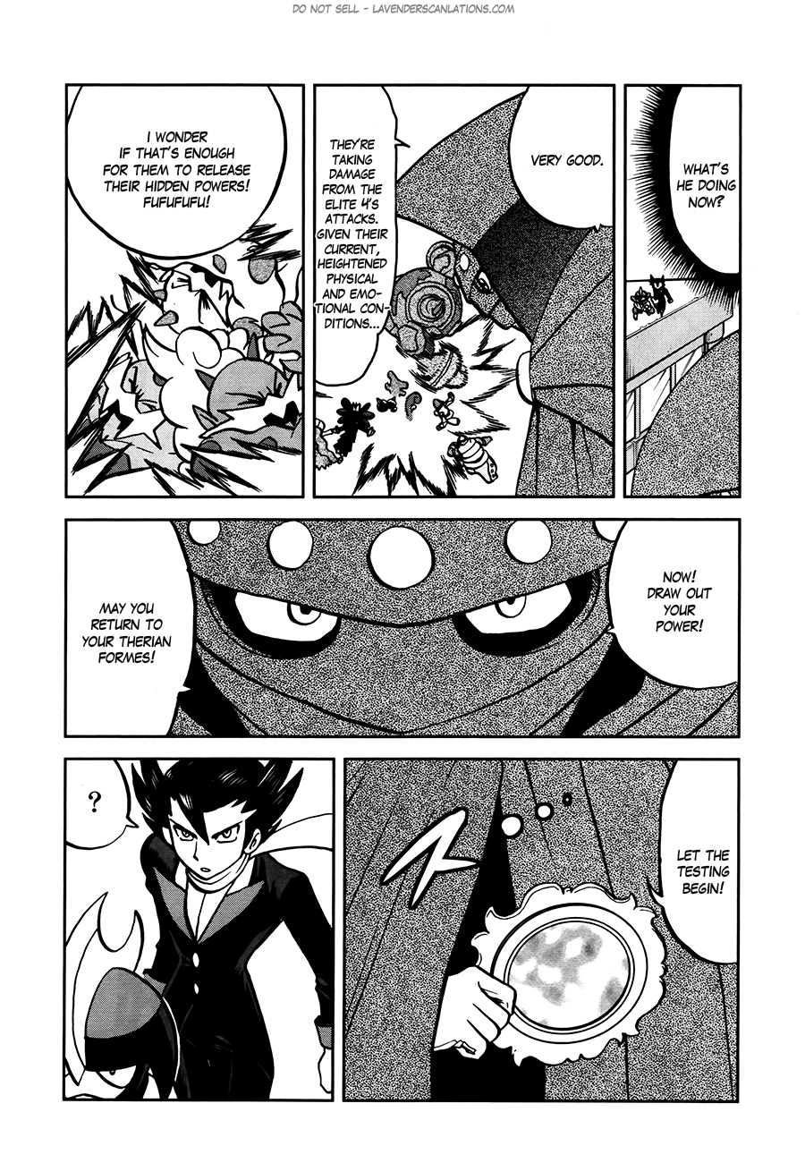 Pocket Monster Special Chapter 523 page 5 - Chapter 523