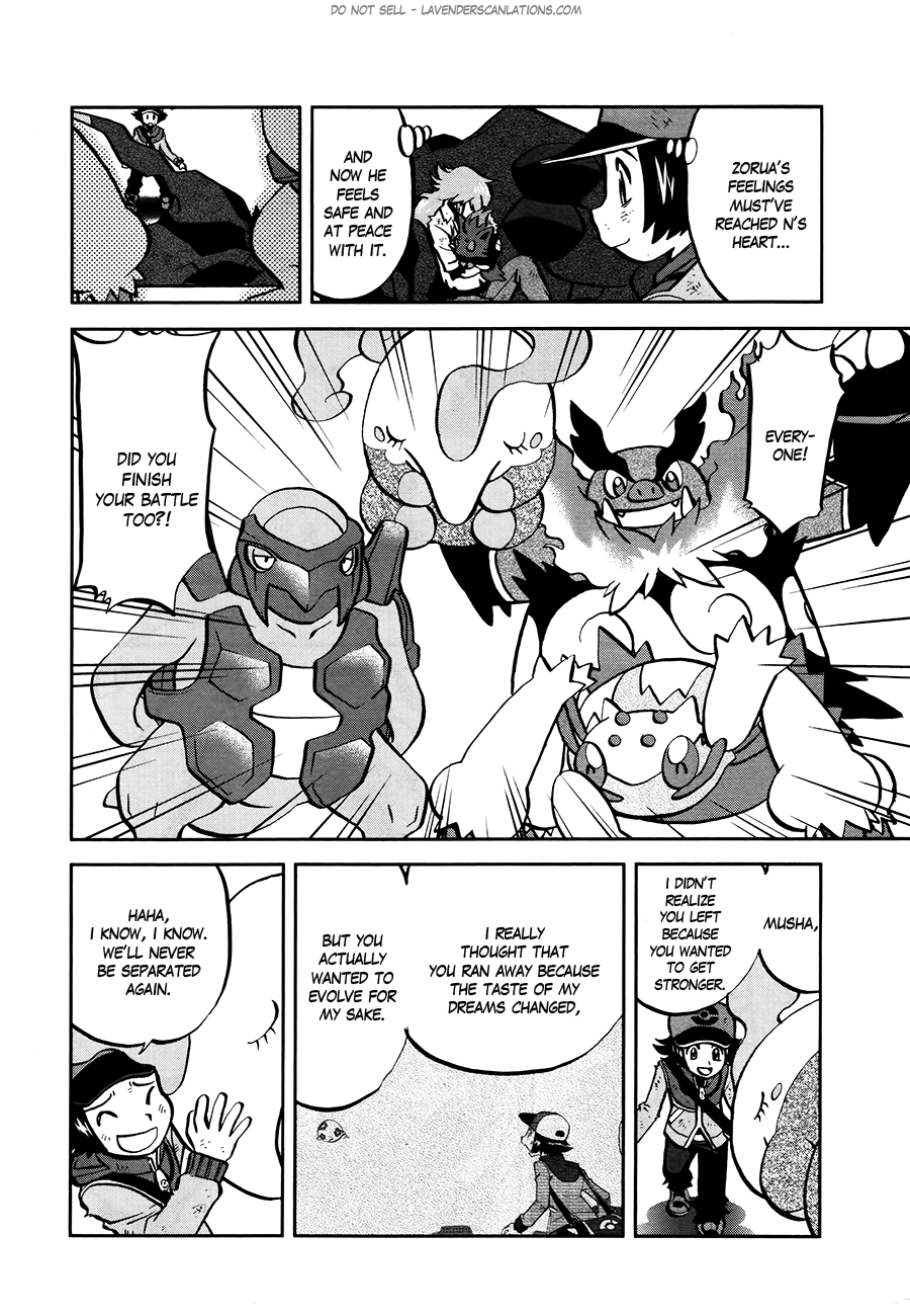 Pocket Monster Special Chapter 523 page 7 - Chapter 523