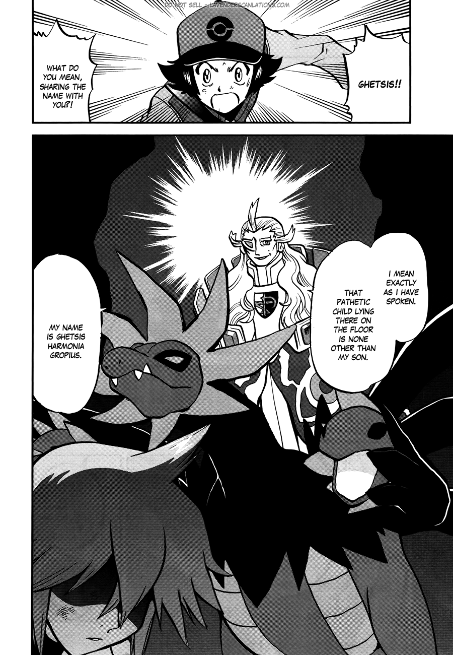 Pocket Monster Special Chapter 523 page 9 - Chapter 523