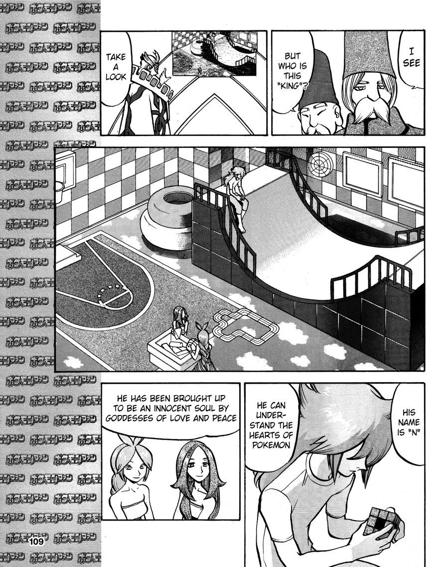 Pocket Monster Special Chapter 524.5 page 11 - Chapter 524.5