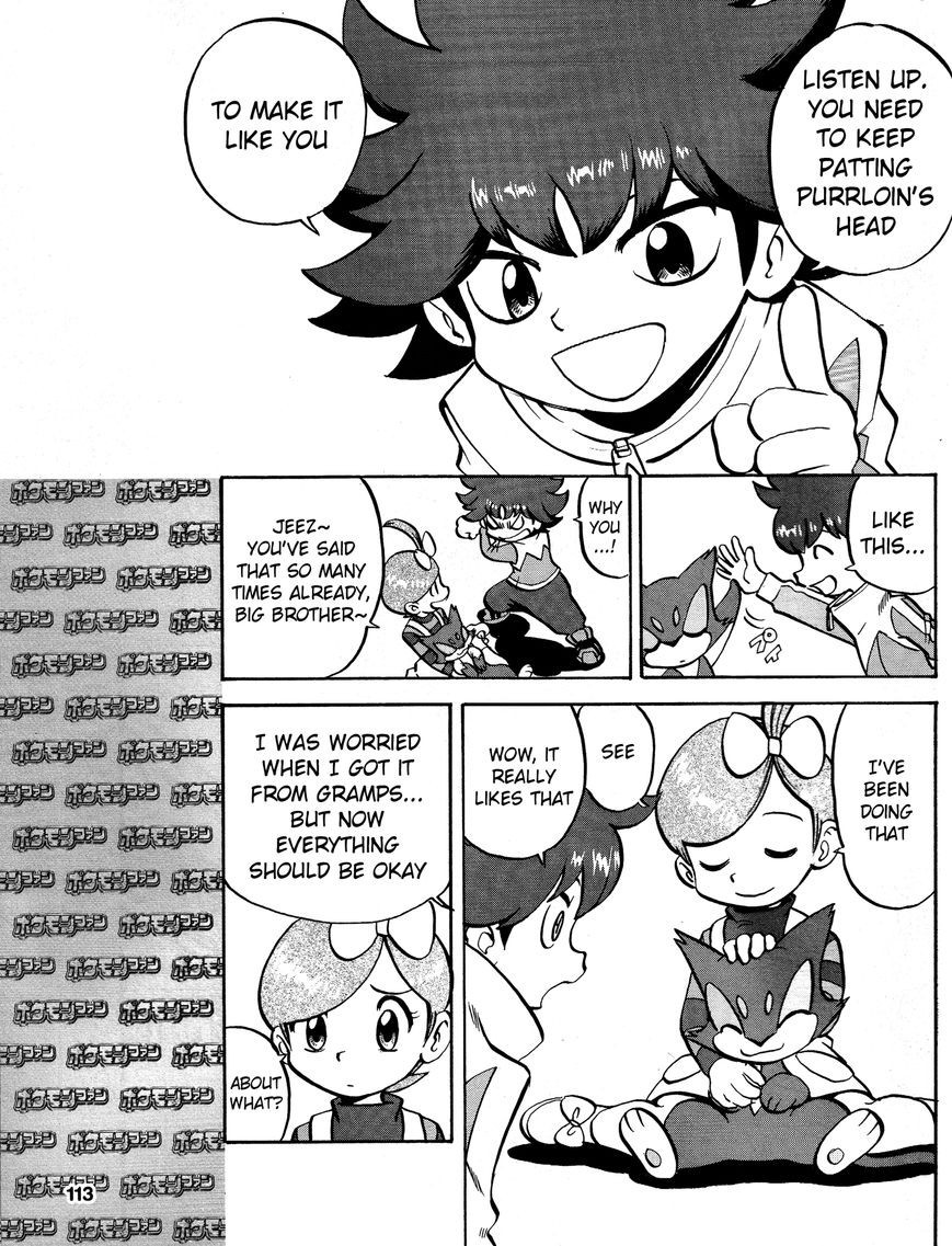 Pocket Monster Special Chapter 524.5 page 15 - Chapter 524.5