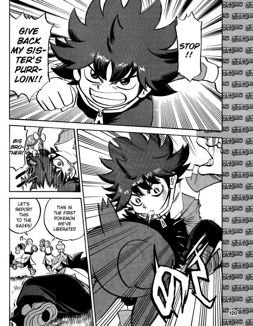 Pocket Monster Special Chapter 524.5 page 22 - Chapter 524.5