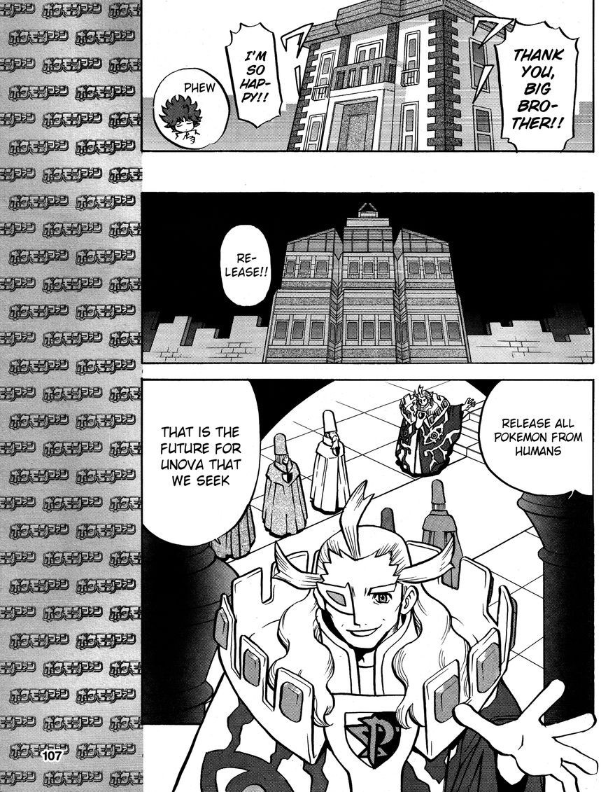 Pocket Monster Special Chapter 524.5 page 9 - Chapter 524.5