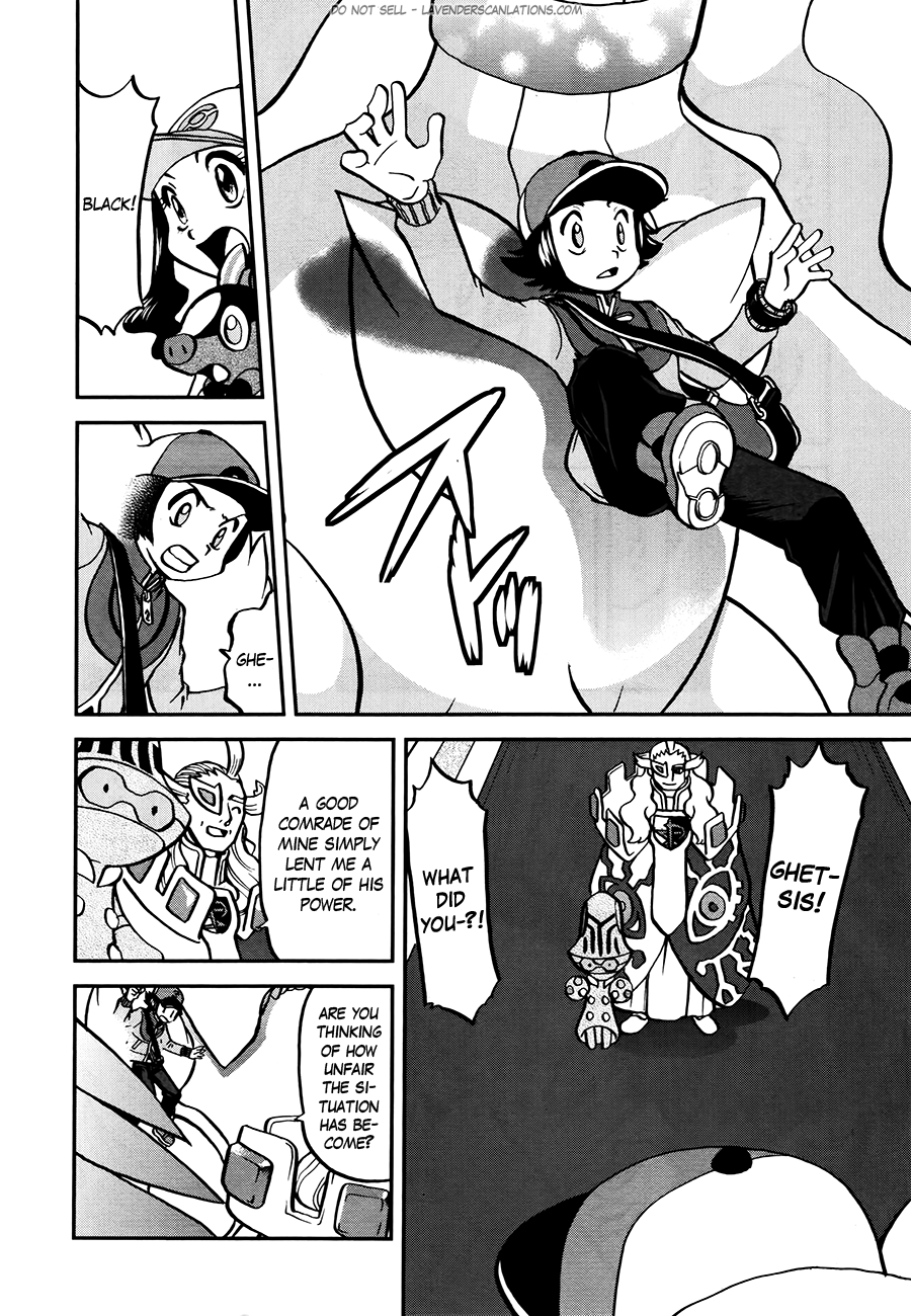Pocket Monster Special Chapter 524 page 13 - Chapter 524
