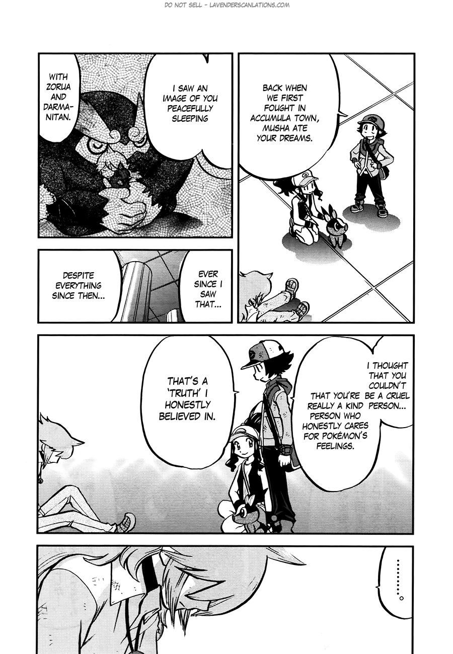 Pocket Monster Special Chapter 524 page 5 - Chapter 524