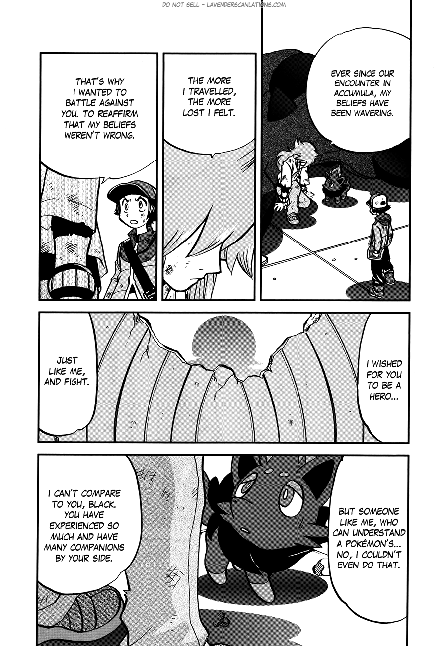Pocket Monster Special Chapter 524 page 6 - Chapter 524