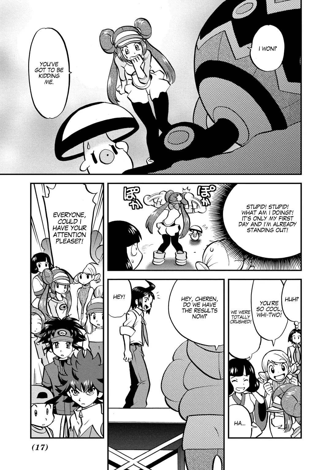 Pocket Monster Special Chapter 525 page 20 - Chapter 525