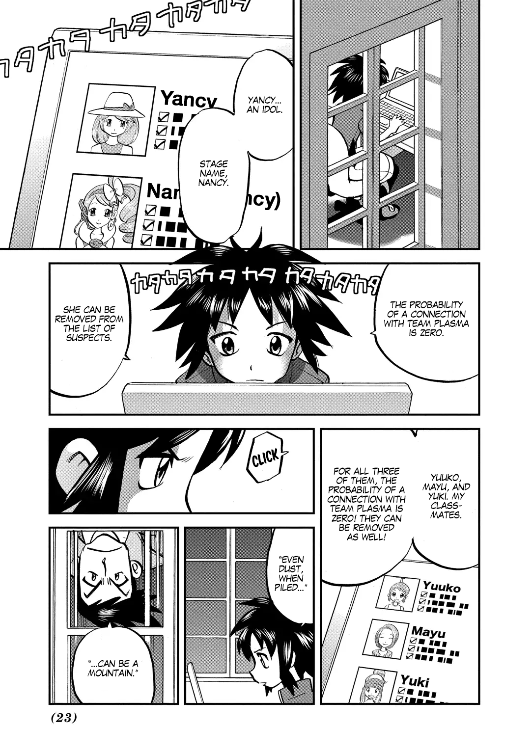 Pocket Monster Special Chapter 525 page 26 - Chapter 525