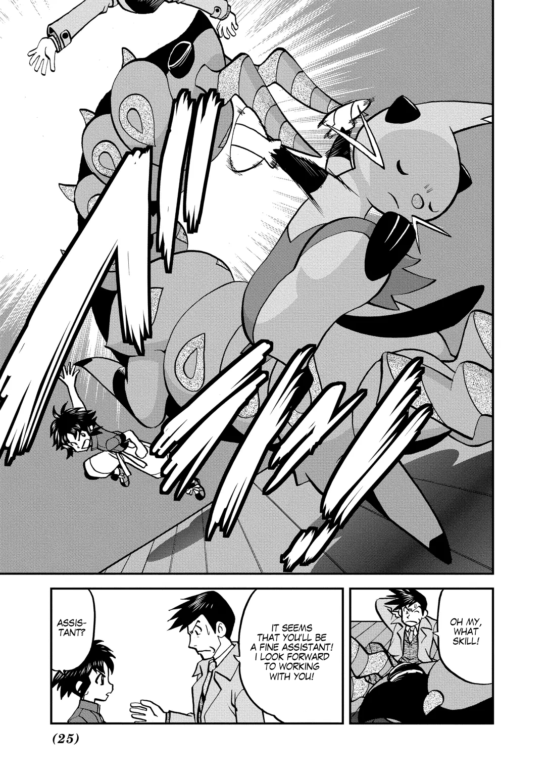 Pocket Monster Special Chapter 525 page 28 - Chapter 525