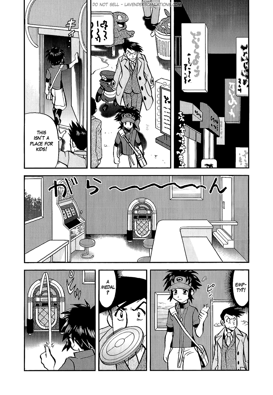 Pocket Monster Special Chapter 526 page 13 - Chapter 526