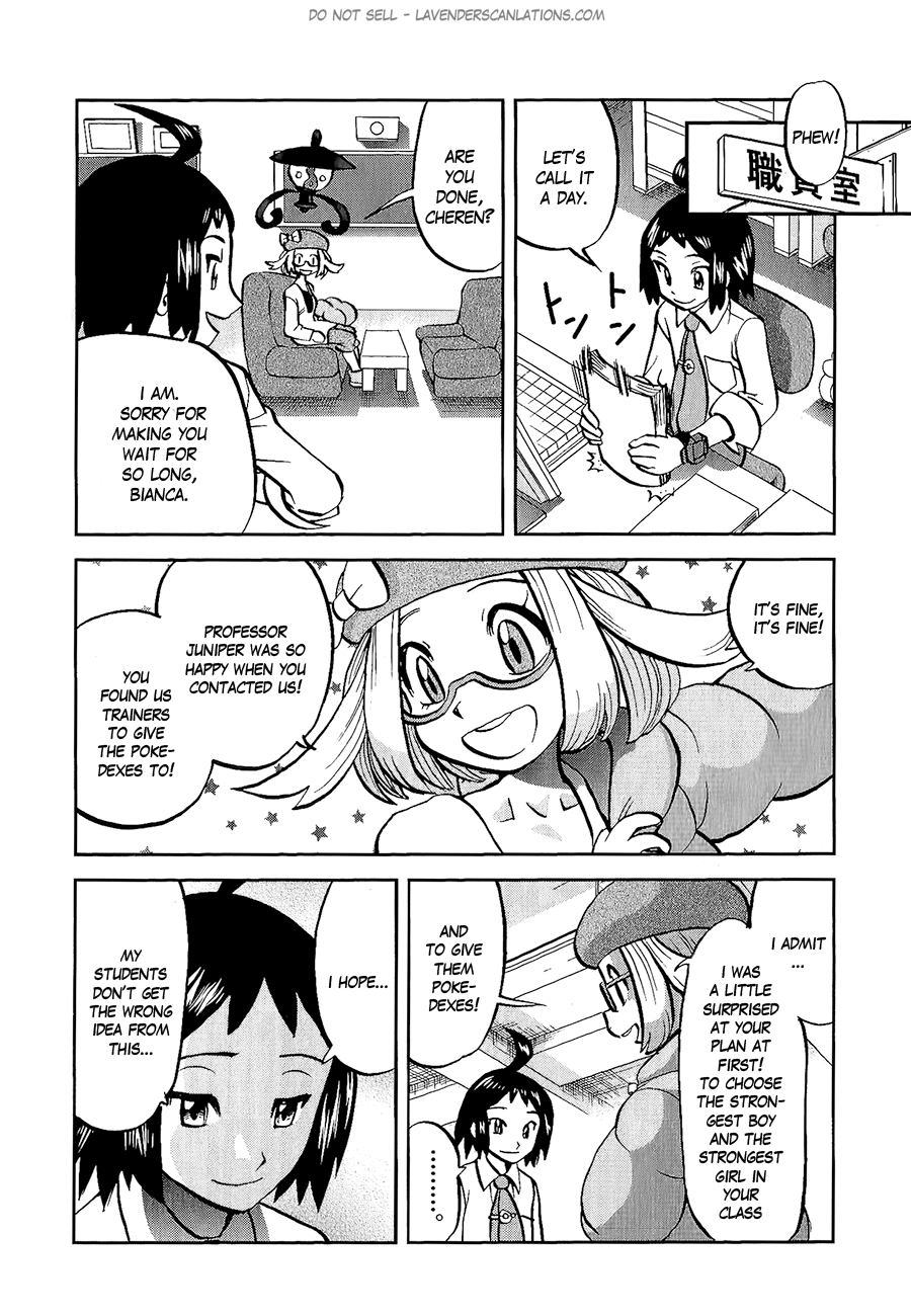 Pocket Monster Special Chapter 526 page 2 - Chapter 526