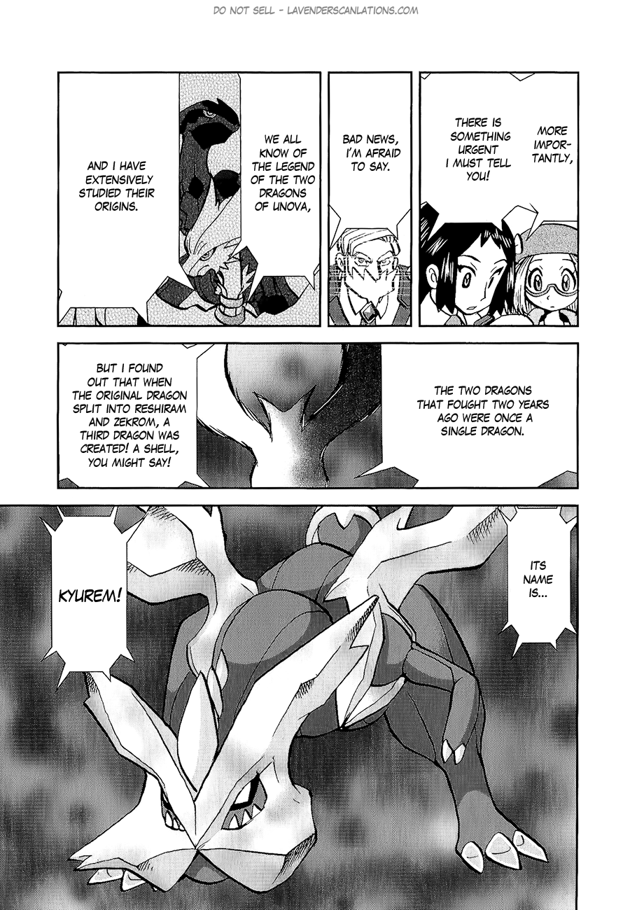 Pocket Monster Special Chapter 526 page 5 - Chapter 526