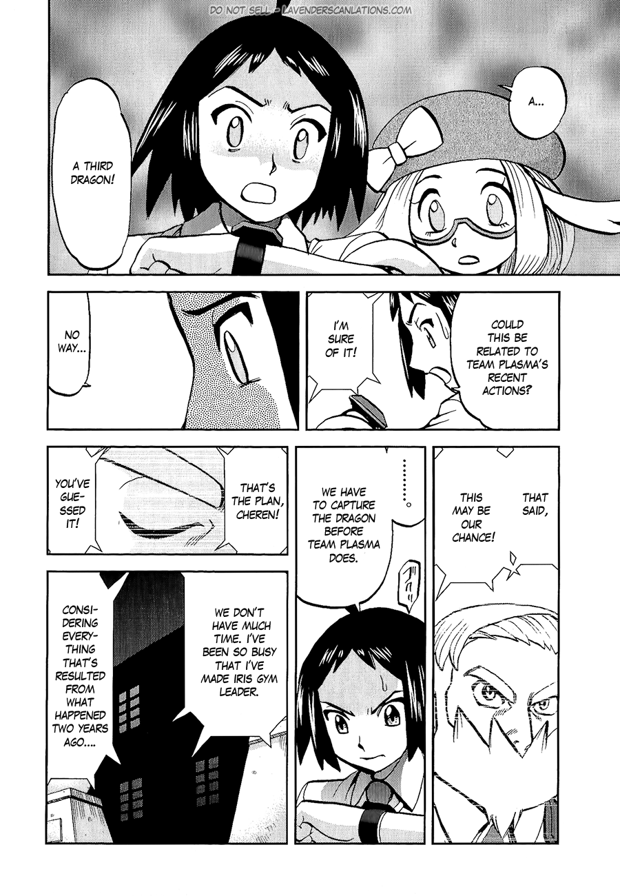 Pocket Monster Special Chapter 526 page 6 - Chapter 526