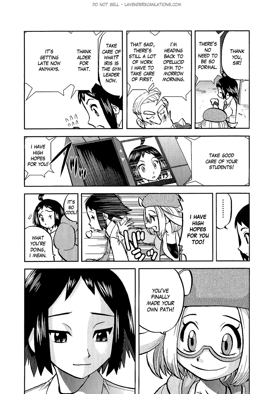 Pocket Monster Special Chapter 526 page 7 - Chapter 526