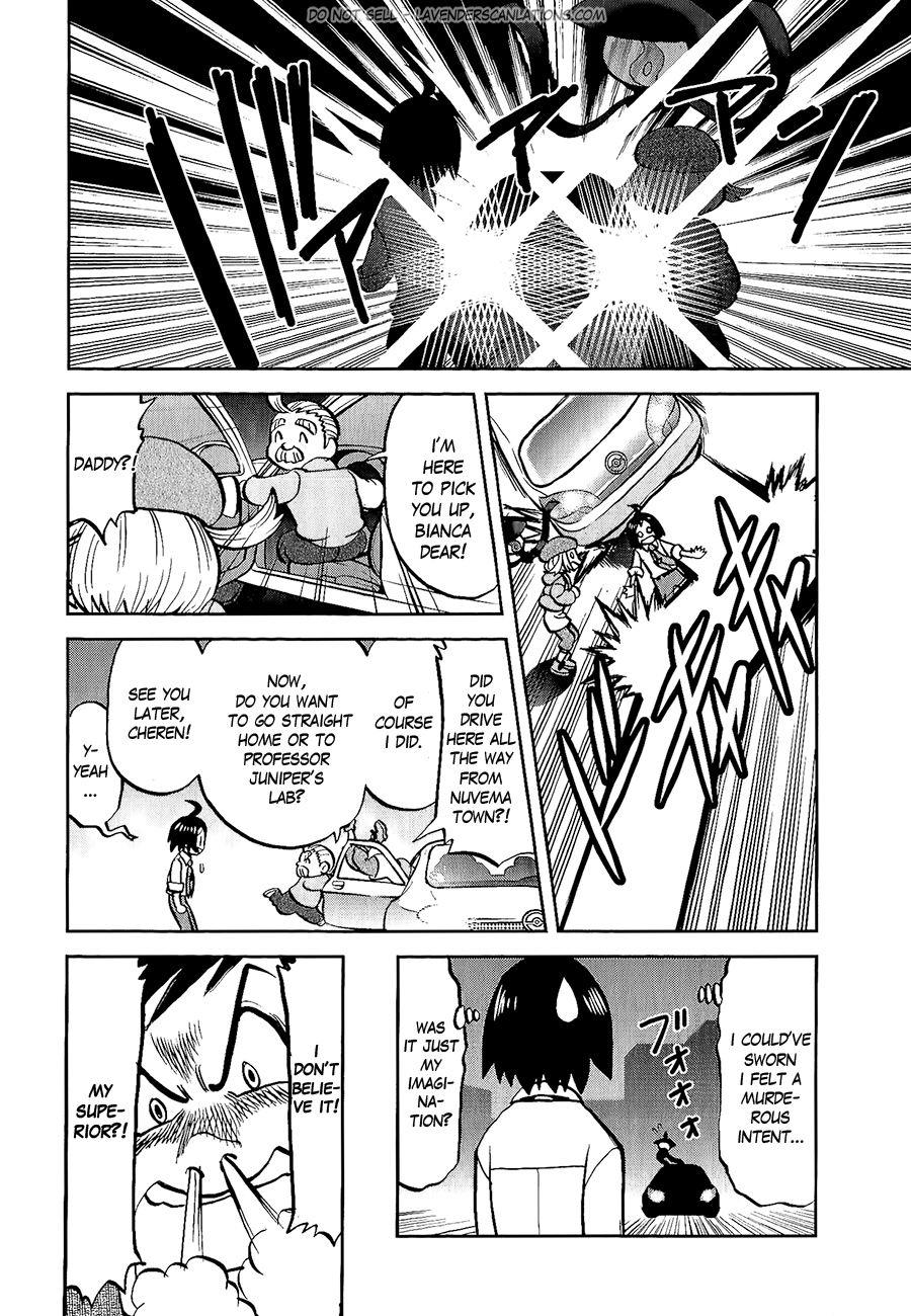 Pocket Monster Special Chapter 526 page 8 - Chapter 526