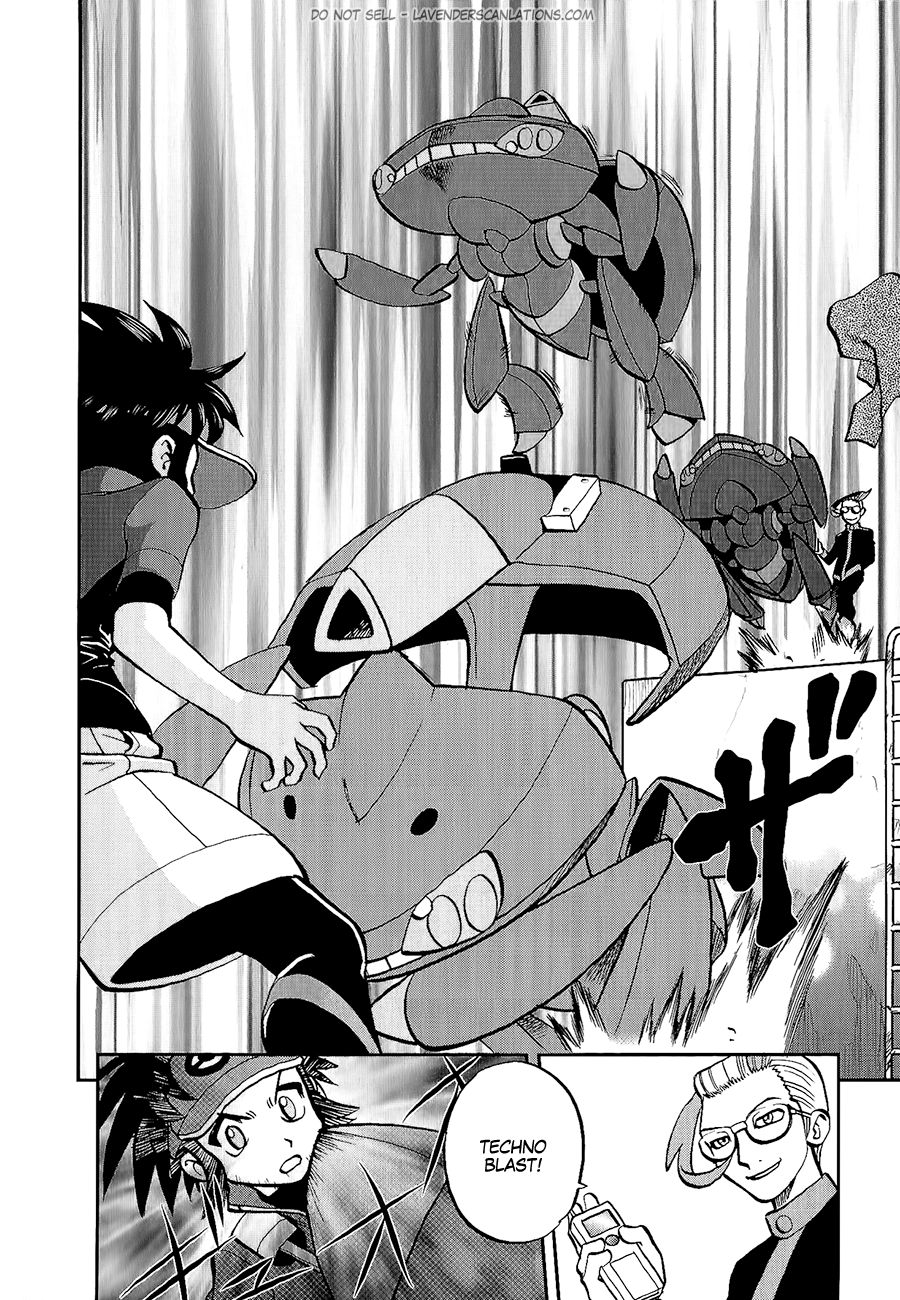 Pocket Monster Special Chapter 527 page 16 - Chapter 527